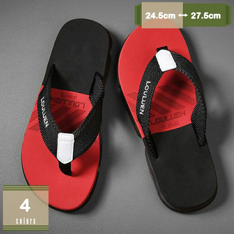 300円OFFクーポン メンズ ビーチサンダル サンダル トングサンダル 軽量 軽い 履きやすい 歩きやすい 蒸れない 旅行 疲れない アウトドア 水陸両用 滑り止め シャワーサンダル コンフォートサンダル 鼻緒サンダル ルームシューズ 快適 カジュアル mysco