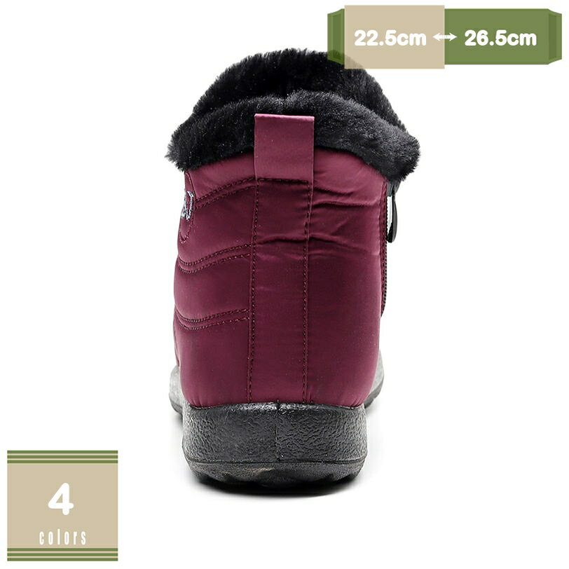 500円OFFクーポン レディース 冬用スノーブーツ ファー裏地 暖かいアンクルブーティー アウトドア 防水..