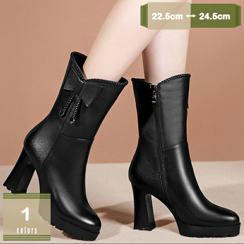 1000円OFFクーポン 美脚 9cm 厚底 ショートブーツ ブーティ 太ヒール プラットフォーム ブーツ カジュアル コスプレ イベント 仮装 パーティー ハイヒール 厚底ブーツ サイドファスナー 袴ブーツ チャンキーヒール レディース 結婚式 mysco