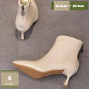 ブーティ 大きいサイズ 歩きやすい ショートブーツ ピンヒール 5cm 美脚 無地 靴 疲れにくい アンクルブーツ 袴ブーツ バックジッパー レディース 通勤 OL オフィス 黒 優雅 おしゃれ きれいめ 大きいサイズ mysco