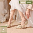 780円OFFクーポン 6/8cmヒール パンプス ポインテッドトゥ レディース 痛くない ハイヒール ピンヒール 結婚式 キラキラ グリッター きれいめ 蝶結び パーティー ドレス ワンピース 20代 30代 40代 デート フォーマル ウェディング 花嫁 mysco