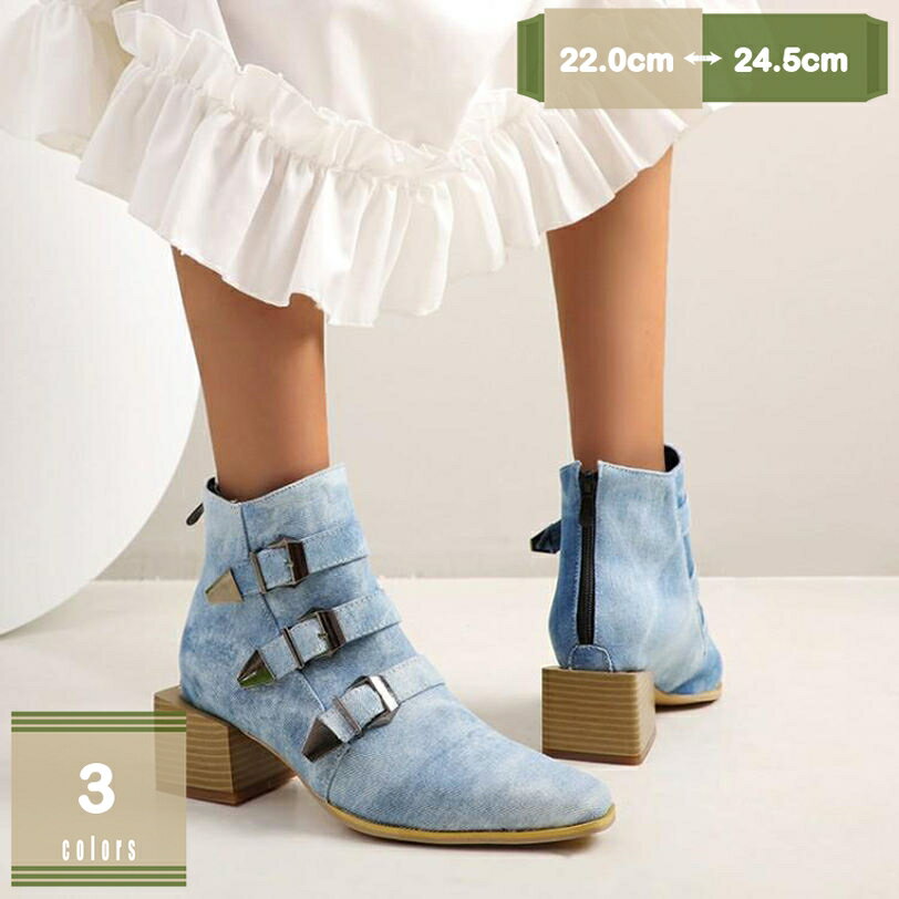 500円OFFクーポン ショートブーツ レディース 歩きやすい ブーツ ストレッチブーツ スクエアトゥ ストレッチ 木目ヒール ローヒール 黒 ブラック 痛くない 履きやすい 柔らかい 防寒 秋ブーツ 春ブーツ お呼ばれ 成人式 イベント 2次会 通学 mysco