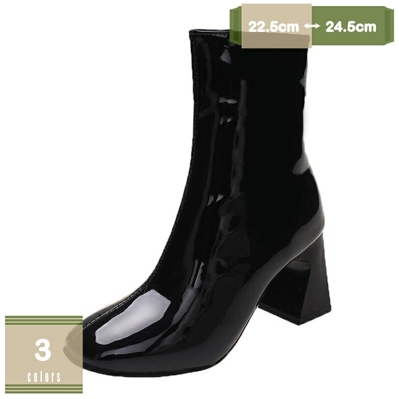 500円OFFクーポン ブーツ レディース ショートブーツ ブラック 黒 ショート 太ヒール チャンキーヒール 結婚式 歩きやすい エナメル ストレッチ スクエアトゥ レディース靴 袴 ハイヒール 痛くない ブーティ 幅広 美脚 履きやすい カジュアル mysco