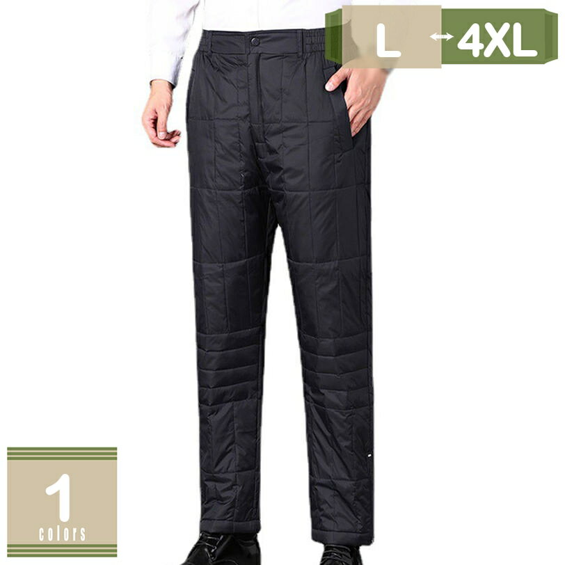 777円OFFクーポン ダウンパンツ メンズ 冬 防寒 軽量 重ね履き 暖かい パンツ 防風 撥水 軽い 軽量 ゆ..