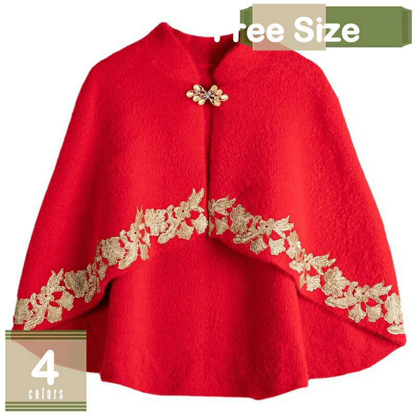 777円OFFクーポン ショール ウェディングショール パーティーショール ブライダルケープ ウェディングボレロ ウエディングストール ウェディング 花柄 ニット 刺繍 ストール ケープ 肩掛け 花嫁 結婚式 ビジューボタン ケープ ウエディング mysco