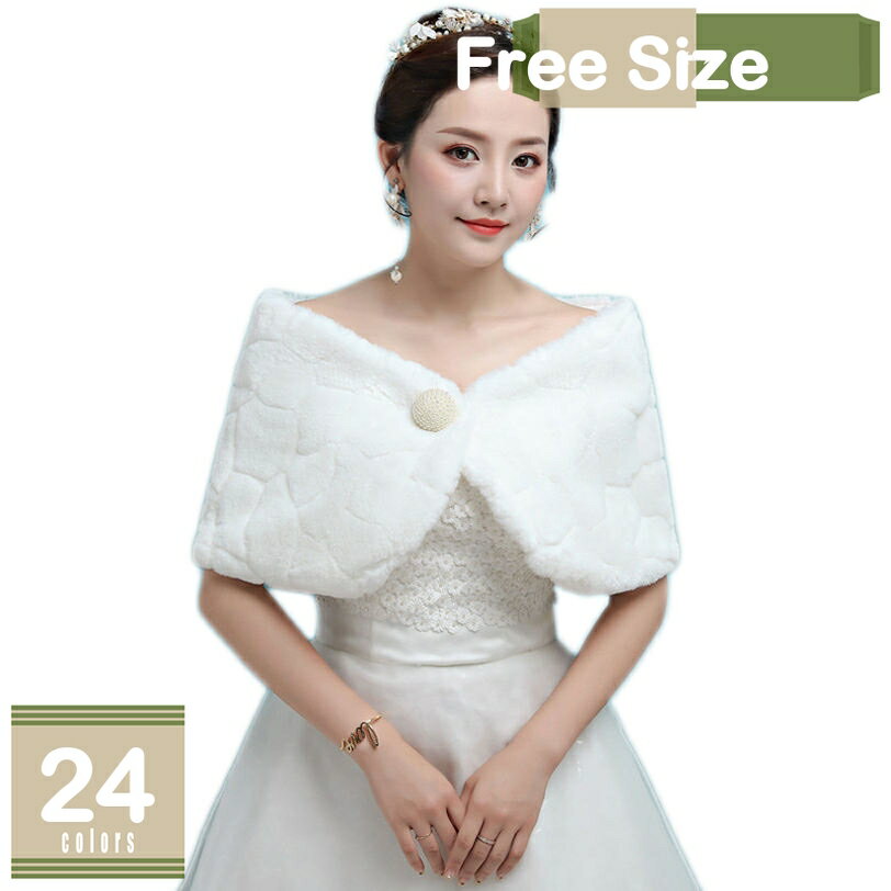 780円OFFクーポンドレスパーテ...