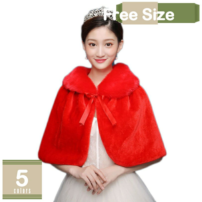 500円OFFクーポンボレロドレス...