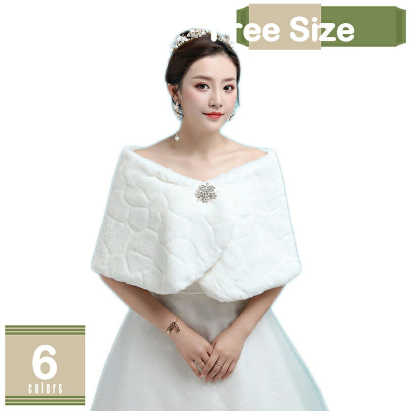 780OFFݥ 硼 եե ǥ  ɴ  ȡ Ƚ ե Ȥ եȡ  ɴ 뺧 ѡƥ ...