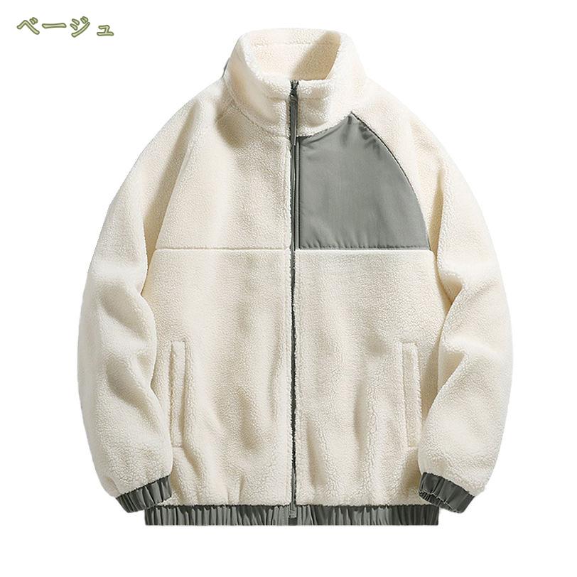 780円OFFクーポン ボアジャケット メンズ ボアブルゾン フリース 厚手 保温 防寒着 アウター ジャケット ジャンパー フード付きジャケット ボアコート アウター もこもこ パーカー 冬服 暖かい アウター ゆったり アウトドア 暖かい 体型カバー mysco