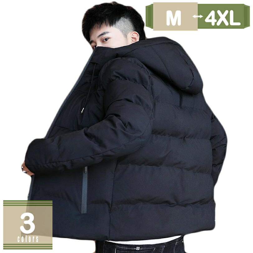 メンズコートNo.8