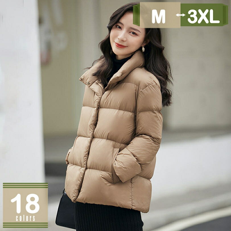 ���㥱�å� ��ǥ����� �Ȥ��� ���� ���� �ɴ� ����ȥ�饤�� ������ �礭�������� �ڤ� �Ȥ��� �ɴ� ���㥱�å� �礭�������� ������ �� ���� �̶� m...