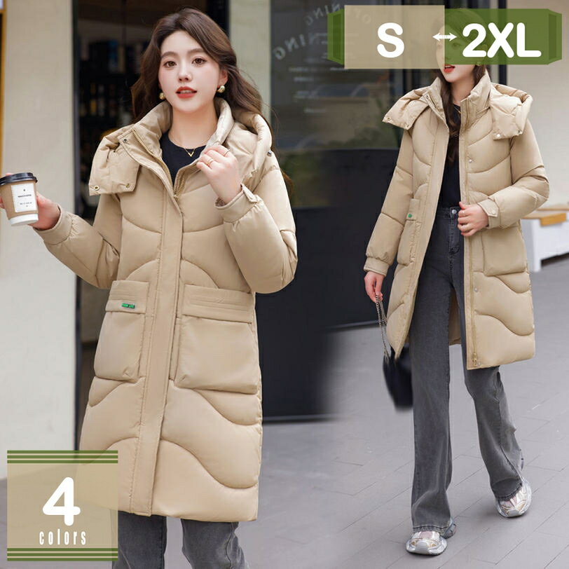 1000円OFFクーポンダウンコー...