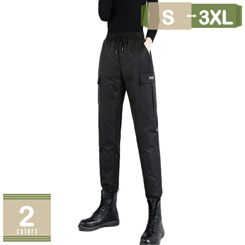 あったか パンツ 防寒 防風 パンツ 贈り物 お祝い 祖母 祖父 スキニーパンツ 寝冷え対策 防寒対策 防寒パンツ レディース 厚手パンツ 無地パンツ ボトムス 大きいサイズ 防風パンツ 軽量 ズボン 美脚 秋 ボトムス mysco