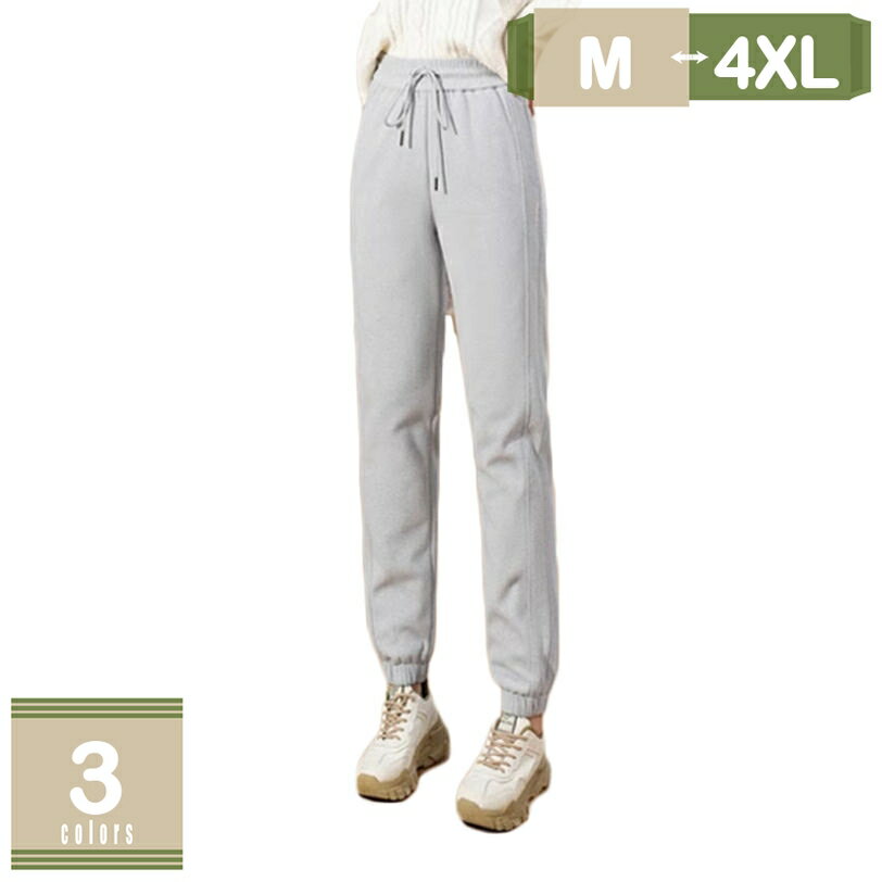 1000円OFFクーポン パンツ レディース ロングパンツ 防寒パンツ カジュアルパンツ ストレートパンツ 無地 厚手 アウトドア パンツ 防寒パンツ ボトムス 大きいサイズ 冷え対策 秋冬 細見せ 美脚 厚手 美シルエット 冬 mysco