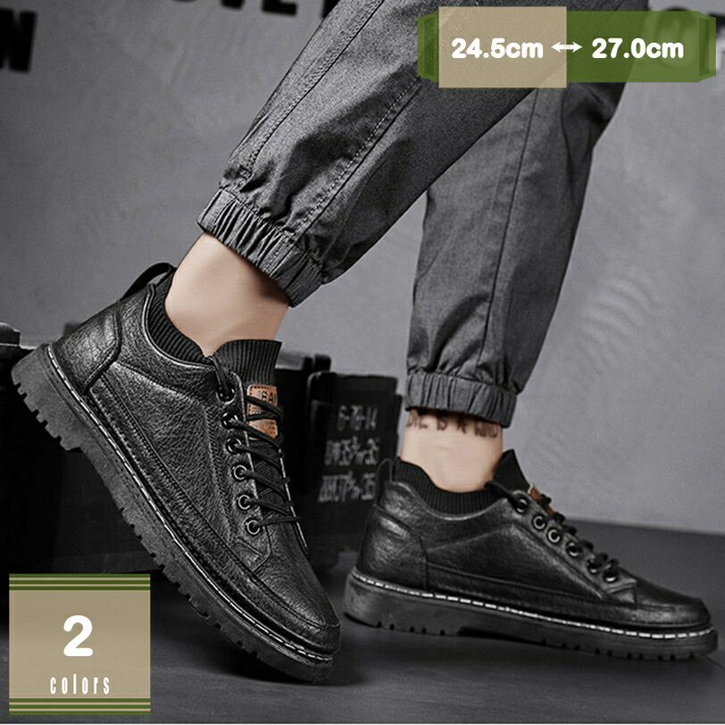 500円OFFクーポン バイクブーツ ショートブーツ メンズ プロテクトシューズ ハイキングシューズ 無地 ..