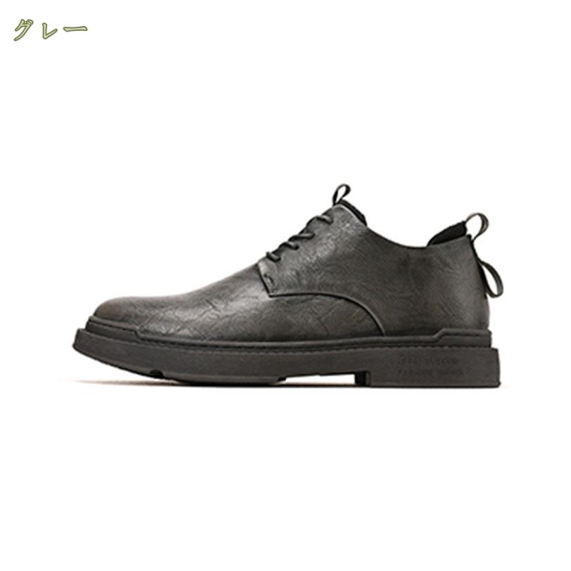 BOTT クラークスブラック/グレー モカシンスタイルシューズ Clarks