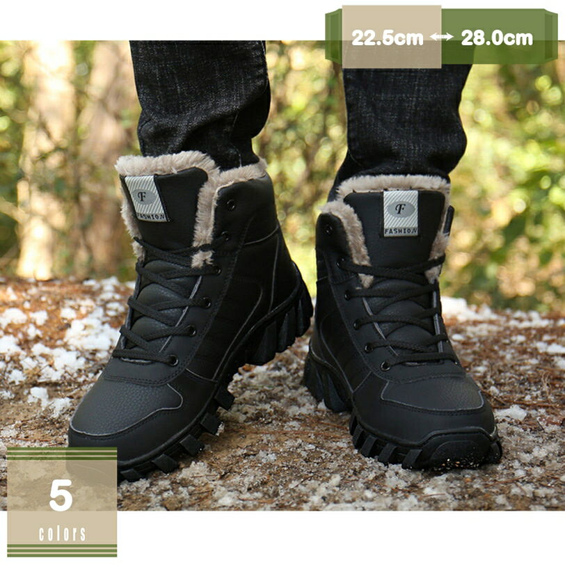 777円OFFクーポン メンズ スノーブーツ ショートブーツ サイドゴア レースアップ カジュアルブーツ ビジネスブーツ ラウンドトゥ 履き心地よい ハイカット 梅雨対応 疲れにくい 履き心地よい カジュアル 日常着用 大きいサイズ 28cm mysco