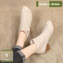 1000円OFFクーポン 歩きやすい ショートブーツ 6cmヒール ローヒール 軽量 花柄刺繍 チャイナシューズ 靴 チャイナボタン チャイナ風 中華靴 シュー...