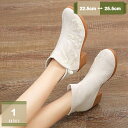 花柄 刺繍 チャイナシューズ ハイカット レディース チャンキーヒール 大きいサイズ 綿麻 エスニック ショートブーツ ブーティ チャイナボタン 可愛い チャイナ靴 漢服靴 ラウンドトゥ 足に優しい アンクルブーツ 中華風 mysco