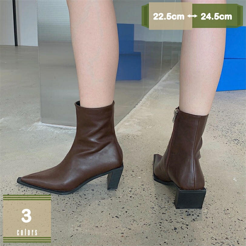 500円OFFクーポン ミドルブーツ レディース ショートブーツ ローヒール 4cm サイドジッパー ブーツ ミドル丈 シンプル 美脚 秋冬 とんがり ショート ブーティ アンクル 丈 太ヒール シューズ ハイヒール 歩きやすい スムース調 ミドルヒール mysco