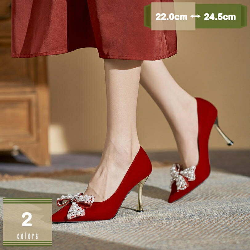 780円OFFクーポン パンプス 8cm 痛くない リクルート オフィス フォーマル スエード サテン 歩きやすい ハイヒール ピンヒール 結婚式 疲れにくい ポインテッドトゥ リボン パール 美脚 ブライダルシューズ スーツ ビジネ イベント お出かけ mysco