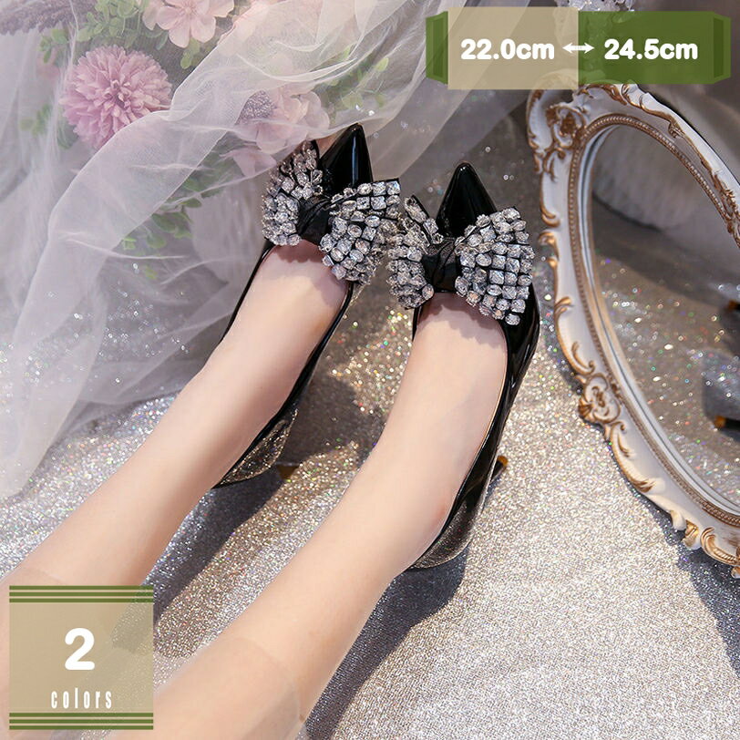 780円OFFクーポン パンプス 歩きやすい レディース 8.5cm ハイヒール ピンヒール エナメル リボン 黒 杏 通勤 美脚 パーティー 宴会 忘年会 二次会 クリスマス 婚礼 ラインストーン ポインテッドトゥ パーティ おしゃれ キャバ ドレスシューズ mysco
