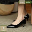 780円OFFクーポン パンプス 歩きやすい ピンヒール ポインテッドトゥ 痛くない ヒール5.5cm 滑り止め リクルート 疲れにくい 立ち仕事 パーティー 謝恩会 結婚式 走れる 披露宴 エナメル 二次会 婦人靴 冠婚葬祭 低反発 ハイヒール レディース mysco