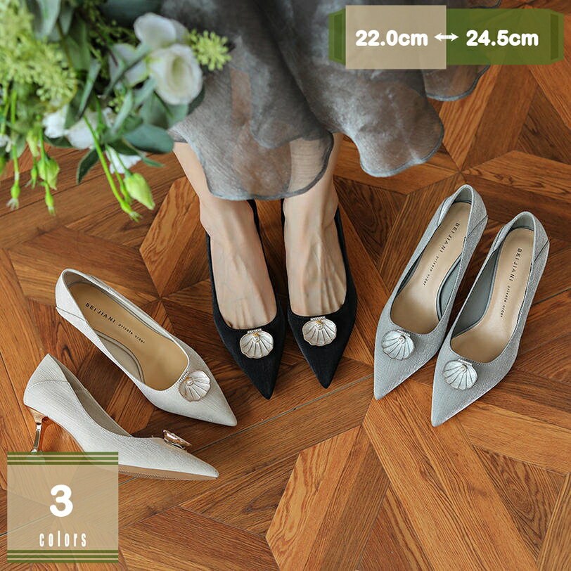 500円OFFクーポン レディース パンプス ヒール 6.5cm サテン 光沢感 ハイヒール ピンヒール ポインテッドトゥ かかとが踏める 2WAY ママ OL 通勤 フォーマル ビジネス お呼ばれ 二次会 イベント 冠婚葬祭 おしゃれ 女性らしい 歩きやすい mysco