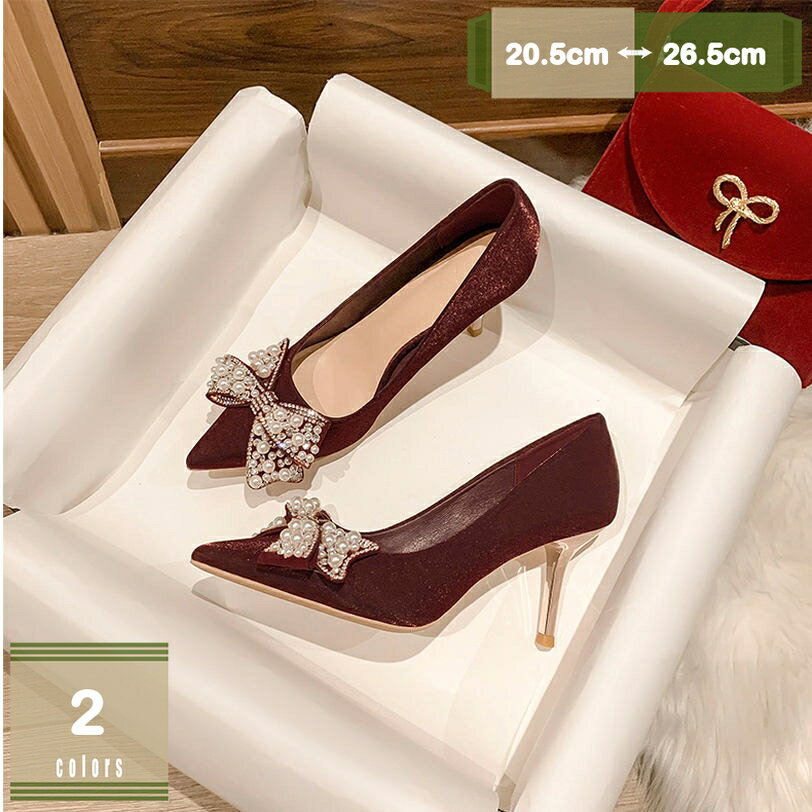 780円OFFクーポン 結婚式パンプス ピンヒール サテン 痛くない レディース 二次会 パーティ ビジネス 仕事 柔らかい 低反発 ハイヒール 6センチ 8センチ ヒール ポインテッドトゥ ドレスパンプス 蝶結び おしゃれ 通勤 フォーマル mysco