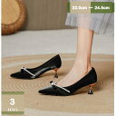 780円OFFクーポン ドレスシューズ 結婚式パンプス ポインテッドトゥ パーティ 靴 5.5センチヒール パール サテンパンプス ピンヒール リボン 可愛い おしゃれ 痛くない ハイヒール 美脚魅せ パンプス レディース 小さいサイズ 歩きやすい mysco