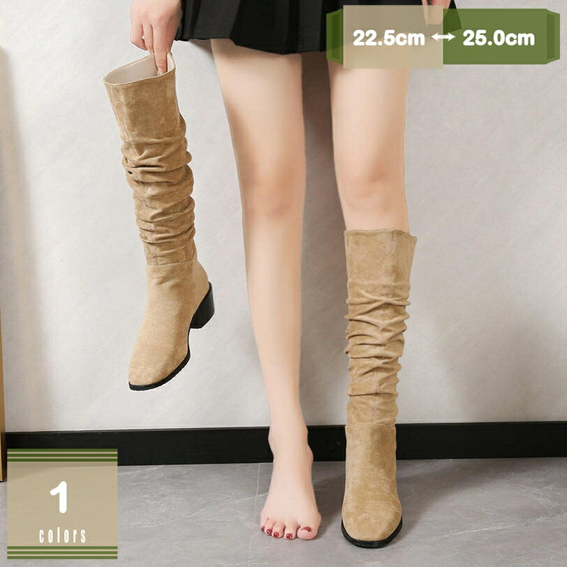 300円OFFクーポン ロングブーツ レディース ローヒール ファッション カジュアル ロング丈 ブーツ 大人 上品 シンプル ジョッキーブーツローヒール ハイカット オシャレ 婦人用 OL エンジニアブーツ 歩きやすい 疲れにくい 太ヒール mysco