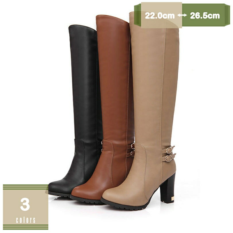 777円OFFクーポン レディース ロングブーツ ジョッキーブーツ 太ヒール 10cmヒール 厚底ブーツ 安定感 ..