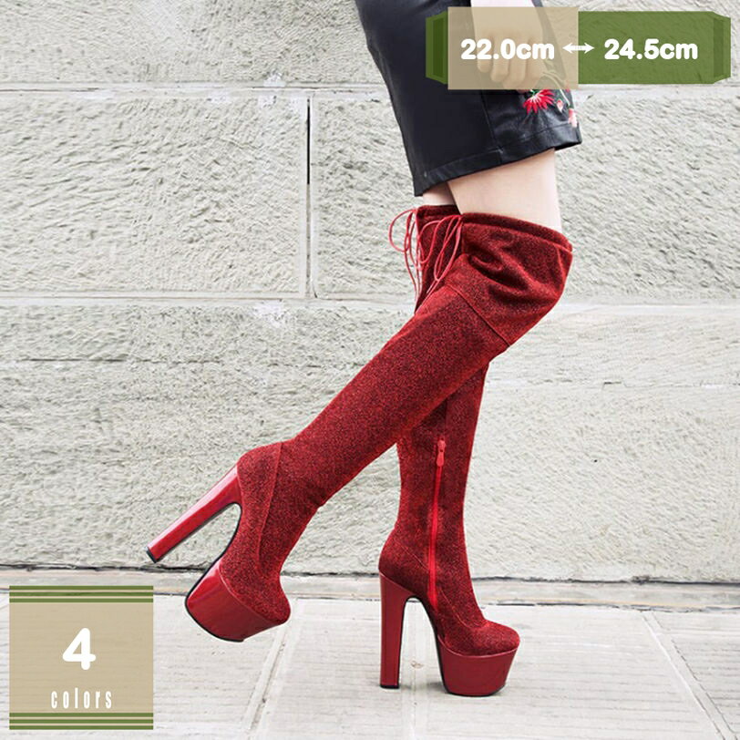 500円OFFクーポン ロングブーツ ブーツ 厚底 大きい 筒周り 幅広 甲高 レディース ふくらはぎ 履き口 ゆったり ブーツ おすすめ 疲れない ヒール ロング ブーツ 歩きやすい ワイズ 3E ハイヒール 靴 大きいサイズ ジョッキーブーツ シルバー mysco