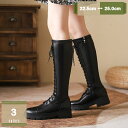 ロングブーツ レディース おしゃれ 編み上げ ヒール 4.5cm レディース 靴 小さいサイズ 黒 シンプル 履きやすい 脱ぎやすい 疲れない かわいい PU レディースシューズ アウトドア 40代 チャンキーヒール ジョッキーブーツ mysco