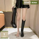 ロングブーツ レディース 大きいサイズ 厚底 編み上げ 可愛い レースアップ 長靴 歩きやすい コスプレ エンジニアブーツ 7cm太ヒール 快適 美脚 無地 ストレッチブーツ バックファスナー 履きやすい 小さいサイズ ラウンドトゥ mysco