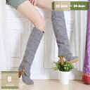 500円OFFクーポン ロングブーツ レディース ブーツ レディース ロング ブーツ 大きい 筒周り ゆったり ブーツ 疲れない ブーツ レディースブーツ 大きいサイズ ヒール 靴 歩きやすい エンジニアブーツ 黒 太ヒール 幅広 痛くならない 履きやすい mysco