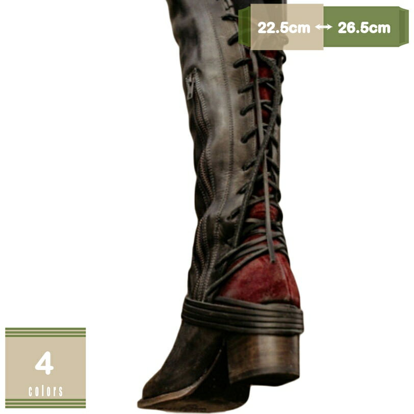 777円OFFクーポン ロングブーツ ニーハイブーツ 美脚 ブーツ ローヒール 楽チン 大きいサイズ 痛くない..