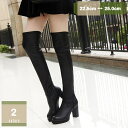 レディース ロングブーツ ジョッキーブーツ 裏起毛 大きいサイズ カジュアル 膝丈 7cm ハイヒール ニーハイブーツ 女性 美脚 長靴 シンプル 無地 防水 防滑 歩きやすい 防寒 ファスナー付き 秋 冬 オールシーズン コスプレ mysco