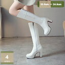 ニーハイブーツ エナメル 美脚 黒 大きいサイズ ストレッチ 7cm 厚底 ロング 疲れない 衣装 ヒール ロングブーツ コスプレ ローヒール 太ヒール ブラック スムース 痛くない 歩きやすい 脚やせ 長靴 シューズ 秋 冬 mysco