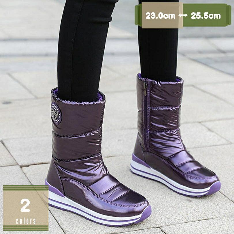 500円OFFクーポン スノーシューズ レディース 防寒靴 スノーブーツ アウトドア 滑らない 防水 おしゃれ ボアブーツ ミドル丈 大きいサイズ ジュニアムートンブーツ ウインターブーツ カジュアル ショートブーツ コンフォート 超耐滑 雪靴 軽い mysco