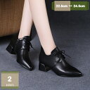 500円OFFクーポン ショートブーツ レディース 太ヒール ローヒール 7cm 無地 オシャレ ポインテッドトゥ 美脚 ブーツ 黒 皮靴 チャンキーヒール オ...
