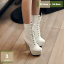 ショートブーツ レディース コスプレシューズ 編み上げ 黒 白 PU ショート丈 ハイヒール レディースブーツ おしゃれ 無地 歩きやすい ショートブーツ 大きいサイズ レディース 疲れないーツ ハイヒール 美脚 おしゃれ mysco