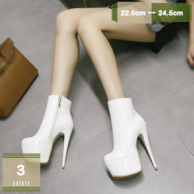 1000��OFF�����ݥ� �ϥ��ҡ��� �֡��� ���� ���硼�ȥ֡��� �ԥ�ҡ��� �����ɥ��åѡ� �֡��� �����ץ� 16������ҡ��� ����֡��� ­Ĺ �⤭�䤹��...