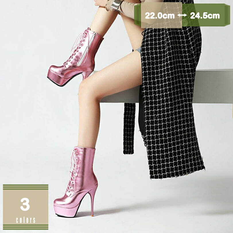 500円OFFクーポン ストーム付き ショートブーツ プラットフォーム 厚底 レースアップブーツ レディース 黒 おしゃれ エレガント 編み上げブーツ 秋冬 コスプレ ハイヒール 13cm ヒール チャンキーヒール 美脚 ファッション キレイめ mysco