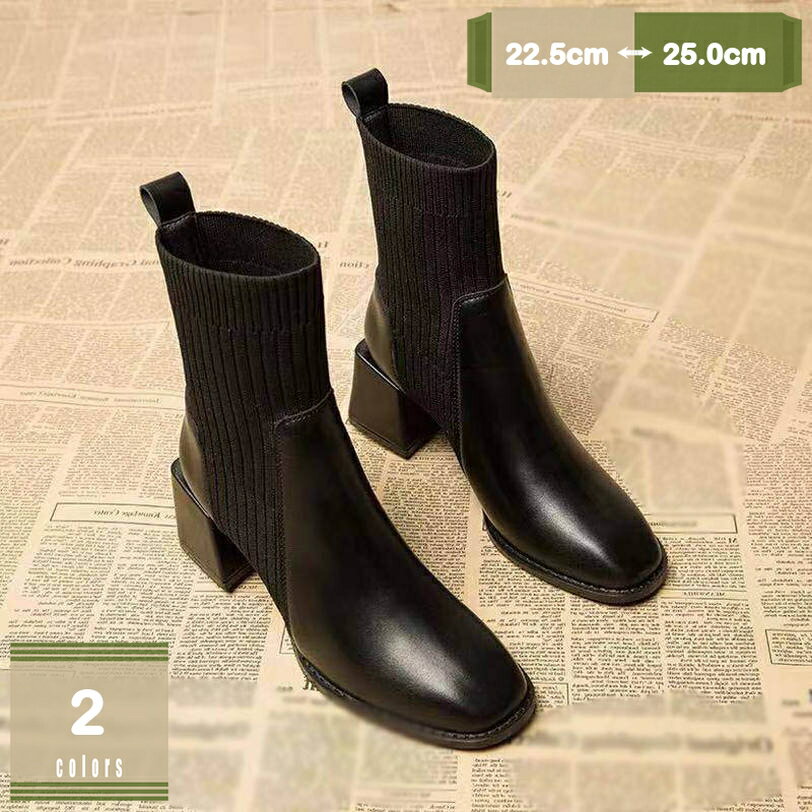 500円OFFクーポン 入学式 卒業式 袴 ブーツ ハロウィン ショートブーツ レディース ブーツ ブーティー レディース スクエアトゥ シンプル ショート ブーツ ヒール ブーティー ローヒール ワイズ 疲れない 歩きやすい 旅行 大きいサイズ mysco