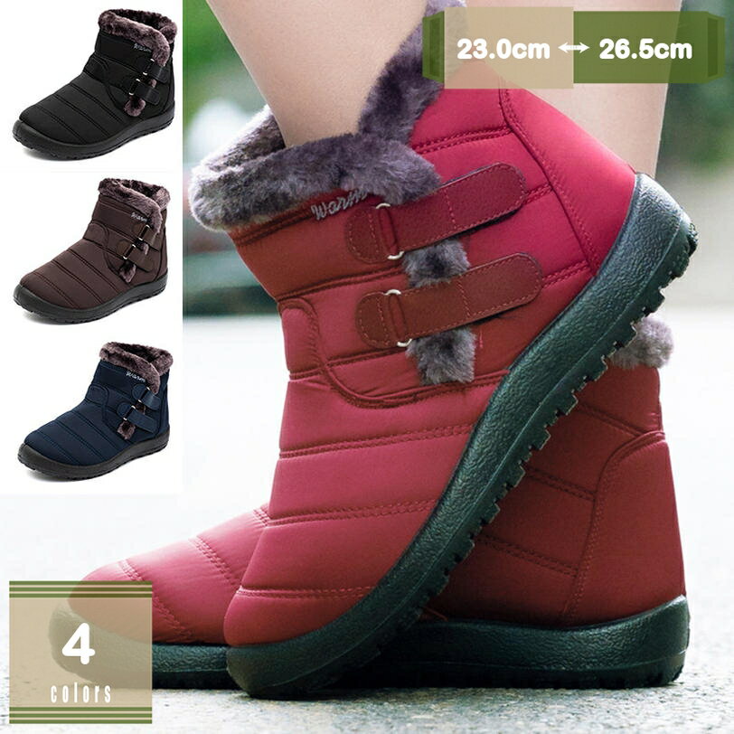 500��OFF�����ݥ� ���Ρ��֡��� ��ǥ����� �ɿ� ���ѥ֡��� �ɴ� �ɳ� �߷� �ޥ��å��ơ��� �����䤹�� ���� �㷤 �����奢�� ΢���� �ؿͷ� ���� ...