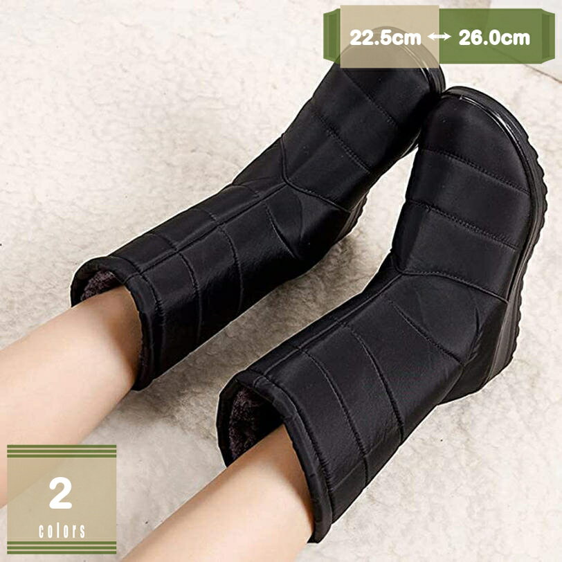 スノーシューズ 裏起毛 秋冬 軽い 防滑 大人 無地 雪 アウトドア スノーブーツ レディース 防水 おしゃれ 冬用 ショートブーツ 裏ボア 引きひも 歩きやすい ウィンターブーツ 軽量 柔らかい 滑らない 疲れない カジュアル お出かけ mysco