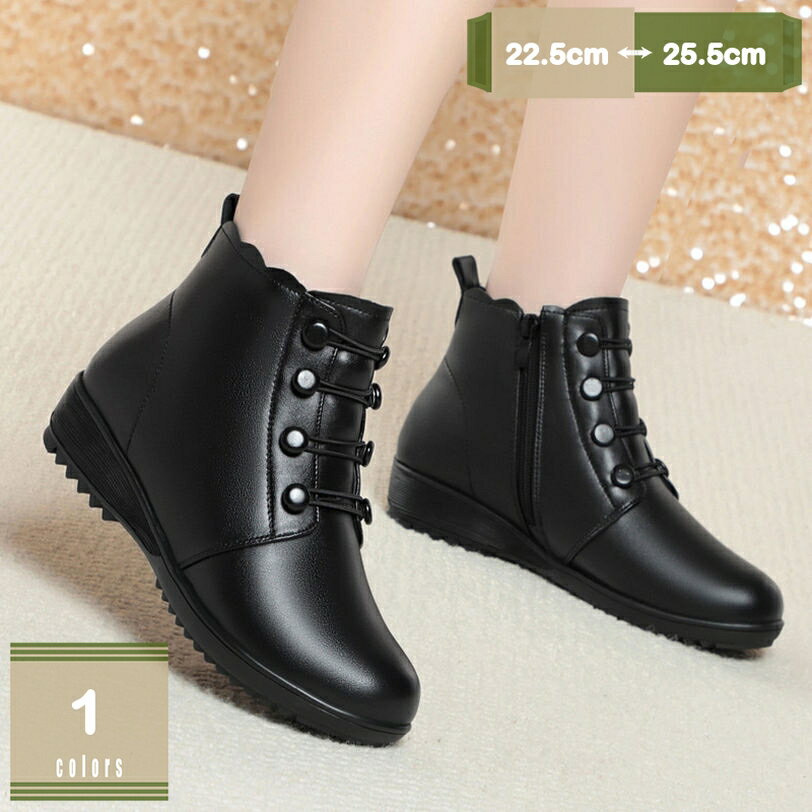 1000円OFFクーポン ブーツ レディース スノーブーツ ショートブーツ ぺたんこ 冬 裹起毛 雪靴 防寒 防滑 冬靴 スキー ブーツ スノーシューズ 防寒 耐摩耗性 雪対応 ムートンブーツ 大きいサイズ 暖かい 防寒ブーツ 軽量 滑り止め 通勤 通学用 黒 mysco