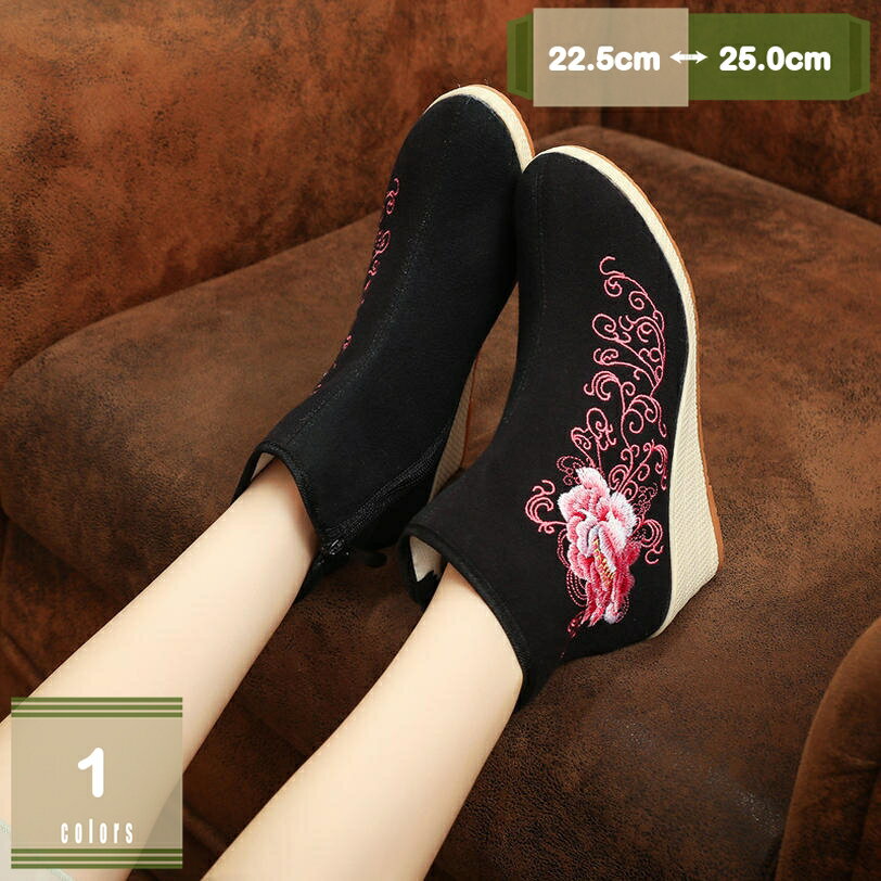 500��OFF�����ݥ� ���硼�ȥ֡��� �֡��ƥ� ���󥯥�֡��� �� �ɽ� �� �֡��� �礭�������� �����˥å��� ���� �İ��� ���� �����ץ� �ϥ������� ��...