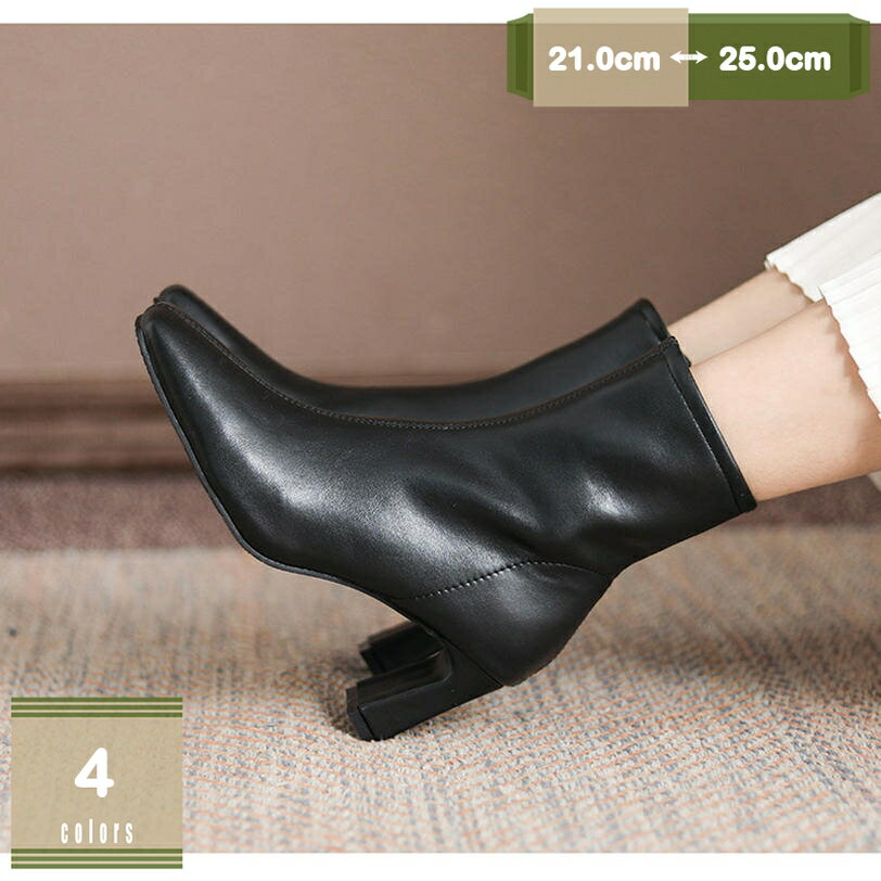 777円OFFクーポン レディース ショートブーツ ストレッチ サイドジッパーブーツ ミドルヒール ブーツ アンクルブーツ チャンキーヒール ブーティ 痛くない スクエアトゥ 太ヒール 大きいサイズ 6cm ファスナー 靴 袴 通勤 秋冬 婦人靴 小さい mysco